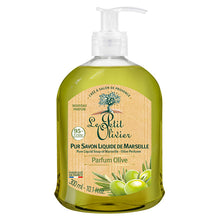 將圖片載入圖庫檢視器 Pure liquid soap of Marseille 馬賽純梘液。3樽 x 300 mL