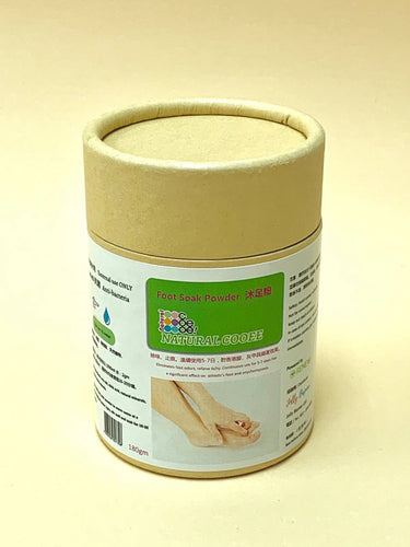 沐足粉 Foot soak powder - (Powered by: RENEW), 180gm