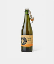將圖片載入圖庫檢視器 有機特級初榨橄欖油  Organic Extra Virgin Olive Oil (500ml)