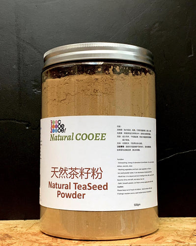 天然茶籽粉  500克   Natural Tea Seed Powder, 500gm